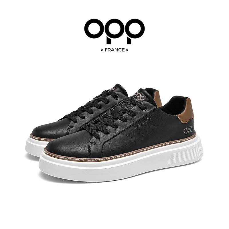 Men'S Shoes Good For Running - OPP Männer Board Schuhe Neue Stil