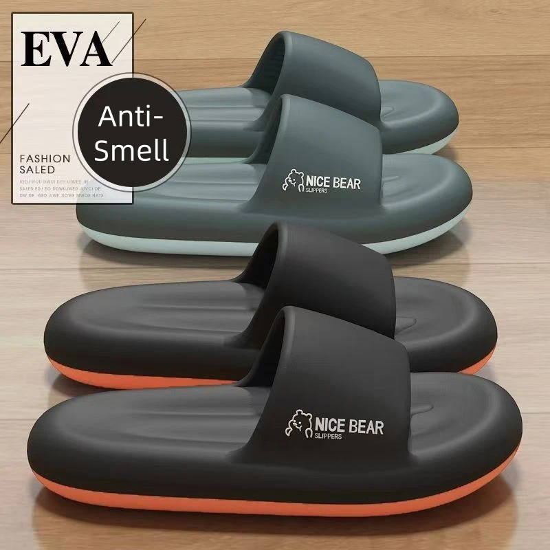 Men'S Shoes Cloud - Sommermode-Hausschuhe für Herren, EVA-Cloud-Slipper, flache Sandalen,