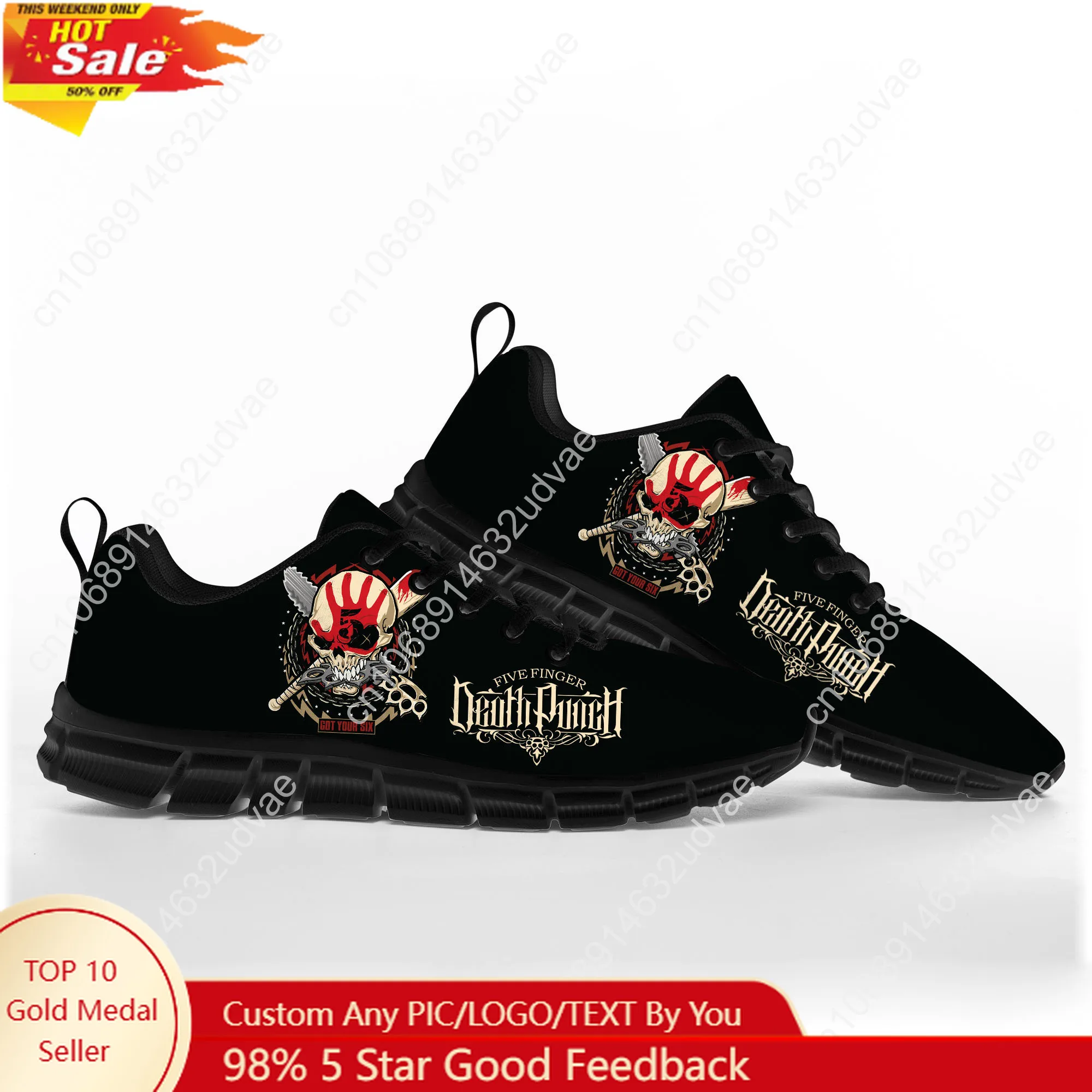 Casual Sneaker Low - Five Finger Death Punch Sportschuhe für