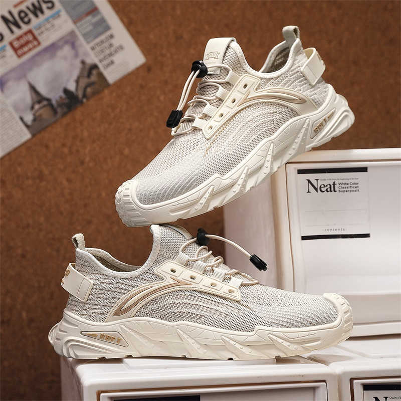 Men'S Shoes For Gym - PU-Leder Dickabsatzige Grüne Sneaker Gewebte Herren-Trainingsschuhe