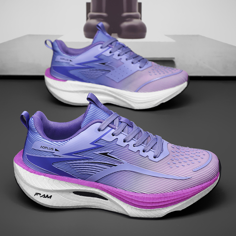 Marathon Herren Laufschuhe mit – Men Shoes Trainers Bewertung und Preis