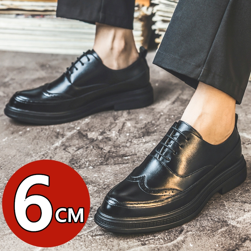 Herren Leder-Schuhe mit Erhöhu – Men'S Shoes Brogues Bewertung und Preis