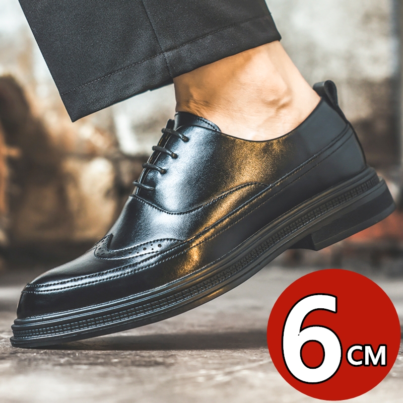 Herren Leder-Schuhe mit Erhöhu – Men'S Shoes Brogues Bewertung und Preis