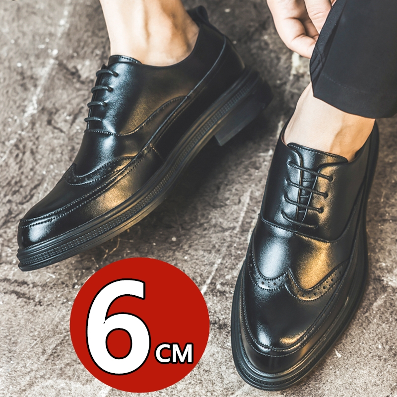 Herren Leder-Schuhe mit Erhöhu – Men'S Shoes Brogues Bewertung und Preis