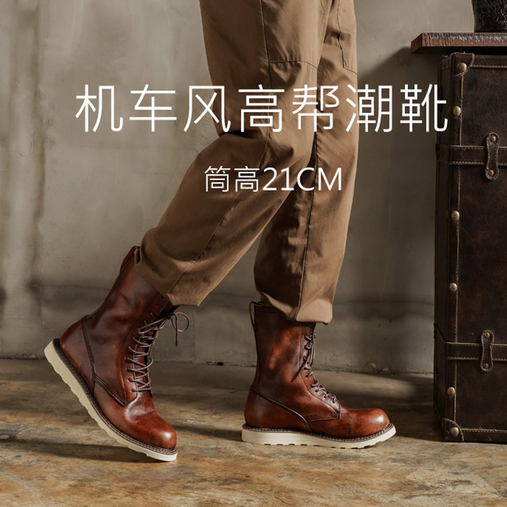 Herren-Motorradstiefel aus ech – Men'S Shoes Brogues Bewertung und Preis