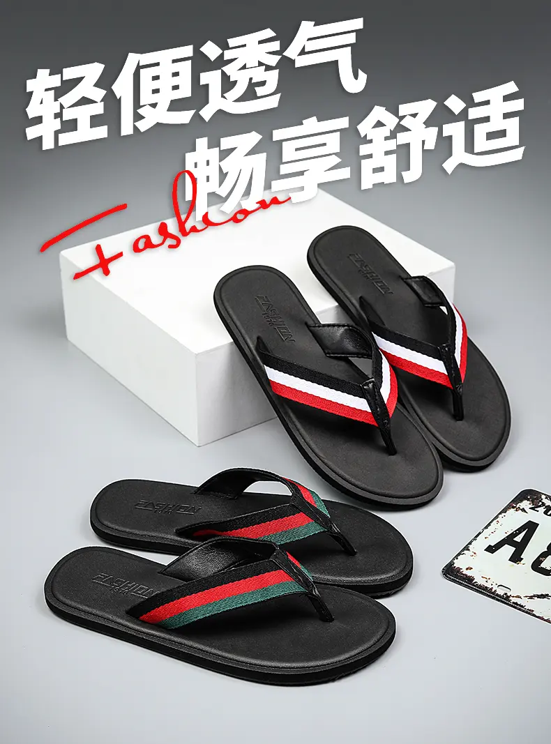 Herren-Flip-Flops mit weicher  – Men'S Shoes Hoka Sale Bewertung und Preis
