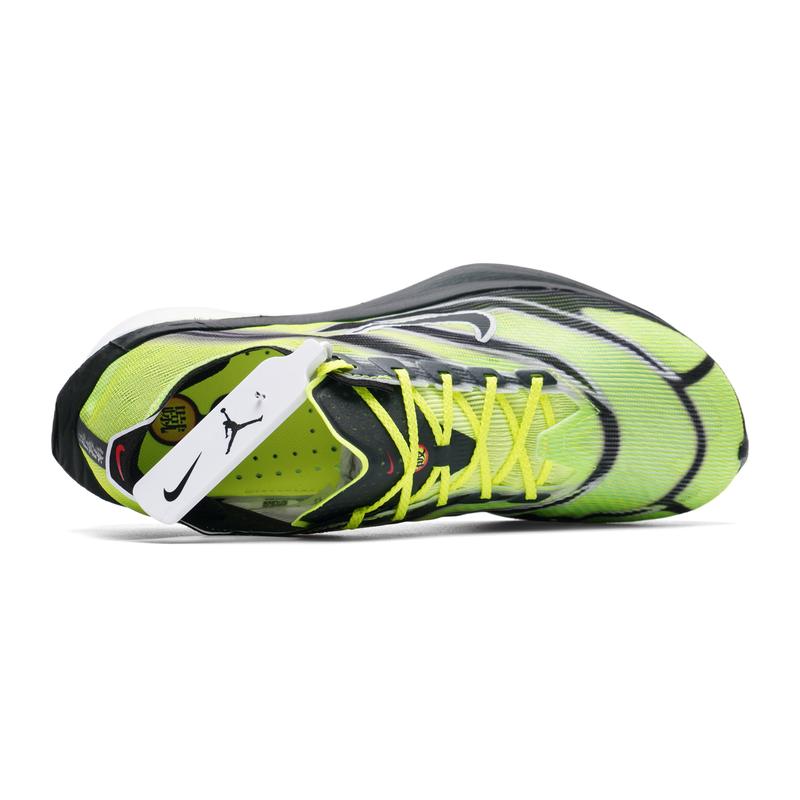 Nike Herren-Sportschuhe Zoomx  – Men'S Shoes Next Bewertung und Preis
