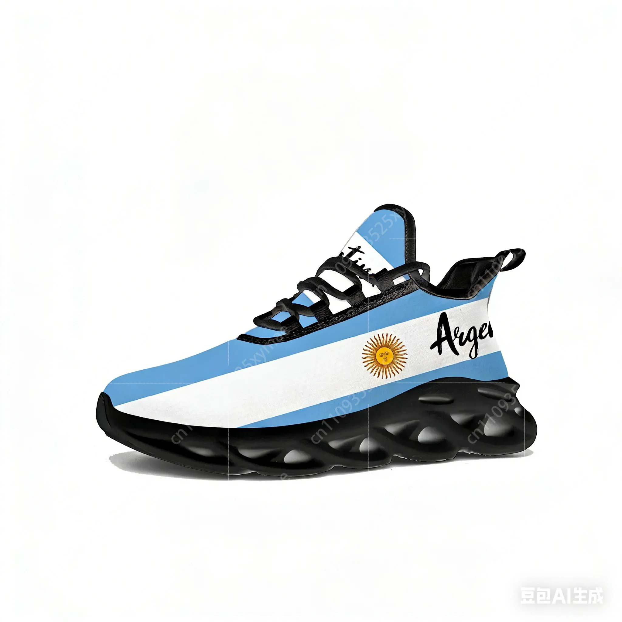 Flache Sneakers mit argentinis – Men'S Shoes Hoka Sale Bewertung und Preis