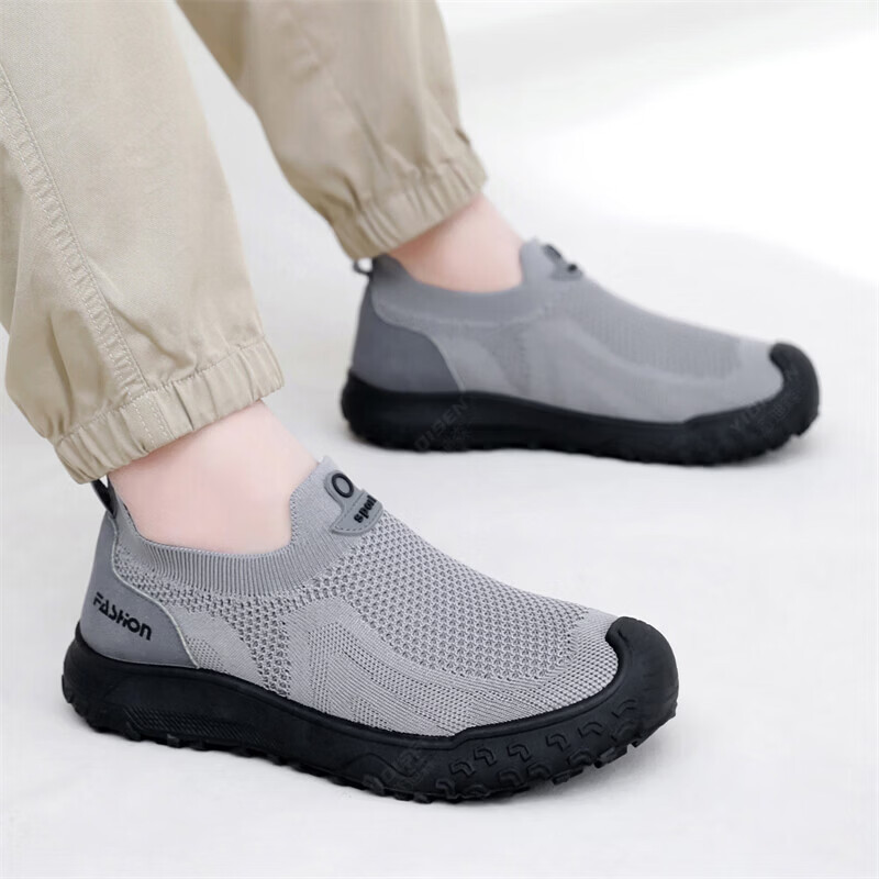 Sommerliche Herren-Freizeitsch – Men'S Shoes Hoka Sale Bewertung und Preis