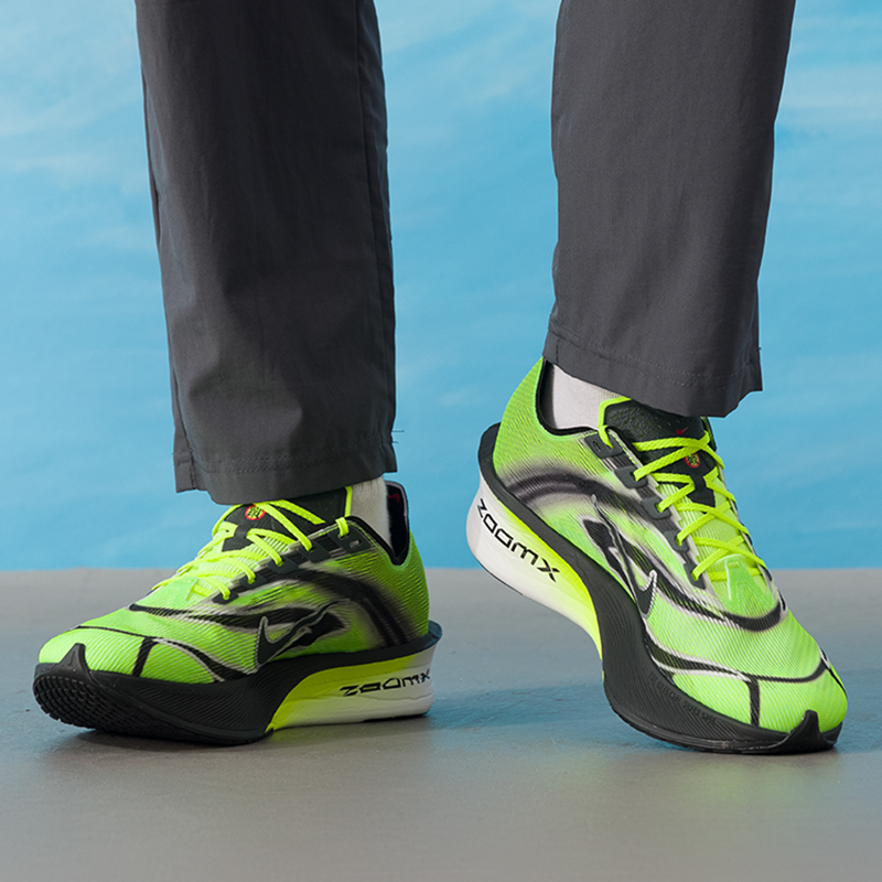 Nike Herren-Sportschuhe Zoomx  – Men'S Shoes Next Bewertung und Preis
