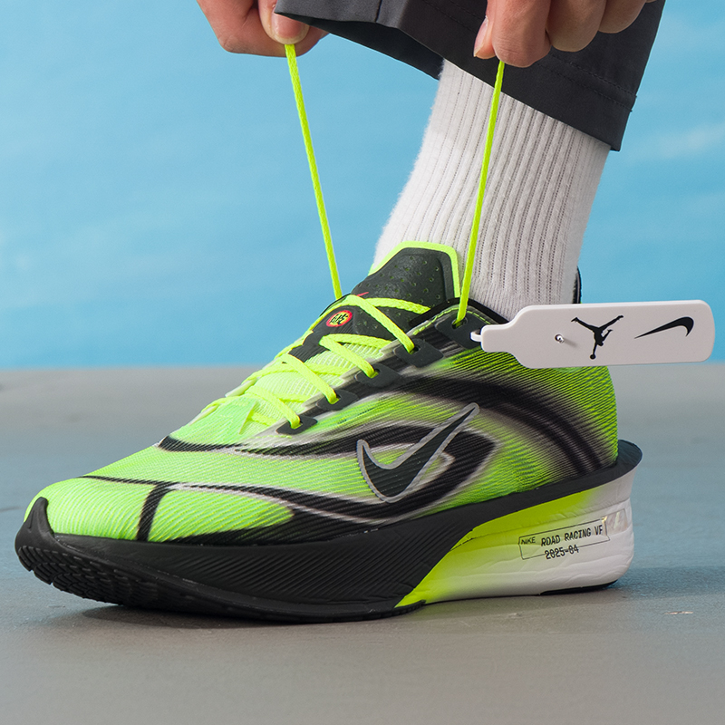 Nike Herren-Sportschuhe Zoomx  – Men'S Shoes Next Bewertung und Preis
