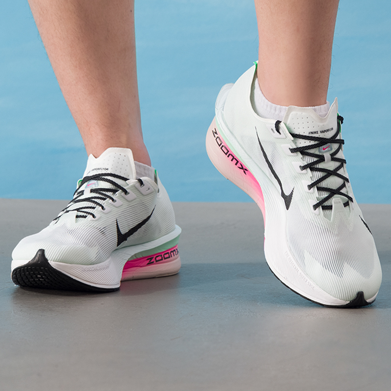Nike Herrenschuhe Zoomx Vaporf – Men'S Shoes Next Bewertung und Preis