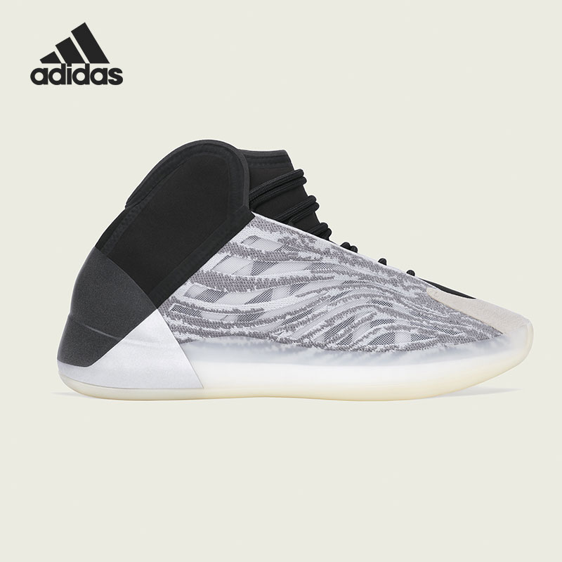 adidas Original YEEZY QNTM Sea – Men'S Shoes Yeezy Bewertung und Preis