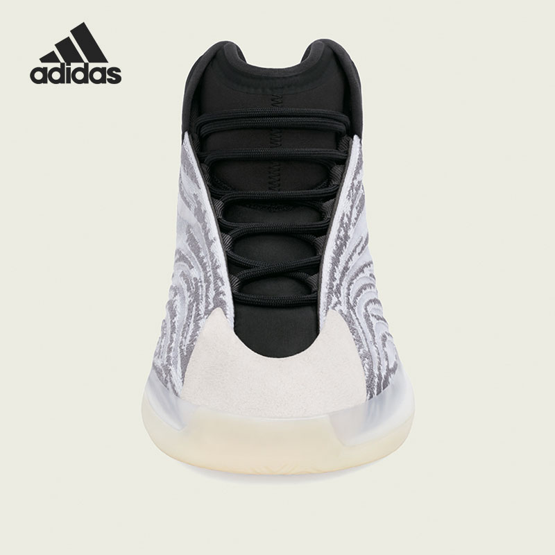 adidas Original YEEZY QNTM Sea – Men'S Shoes Yeezy Bewertung und Preis