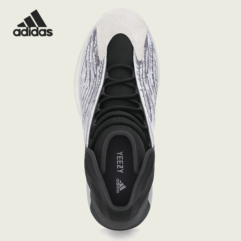 adidas Original YEEZY QNTM Sea – Men'S Shoes Yeezy Bewertung und Preis