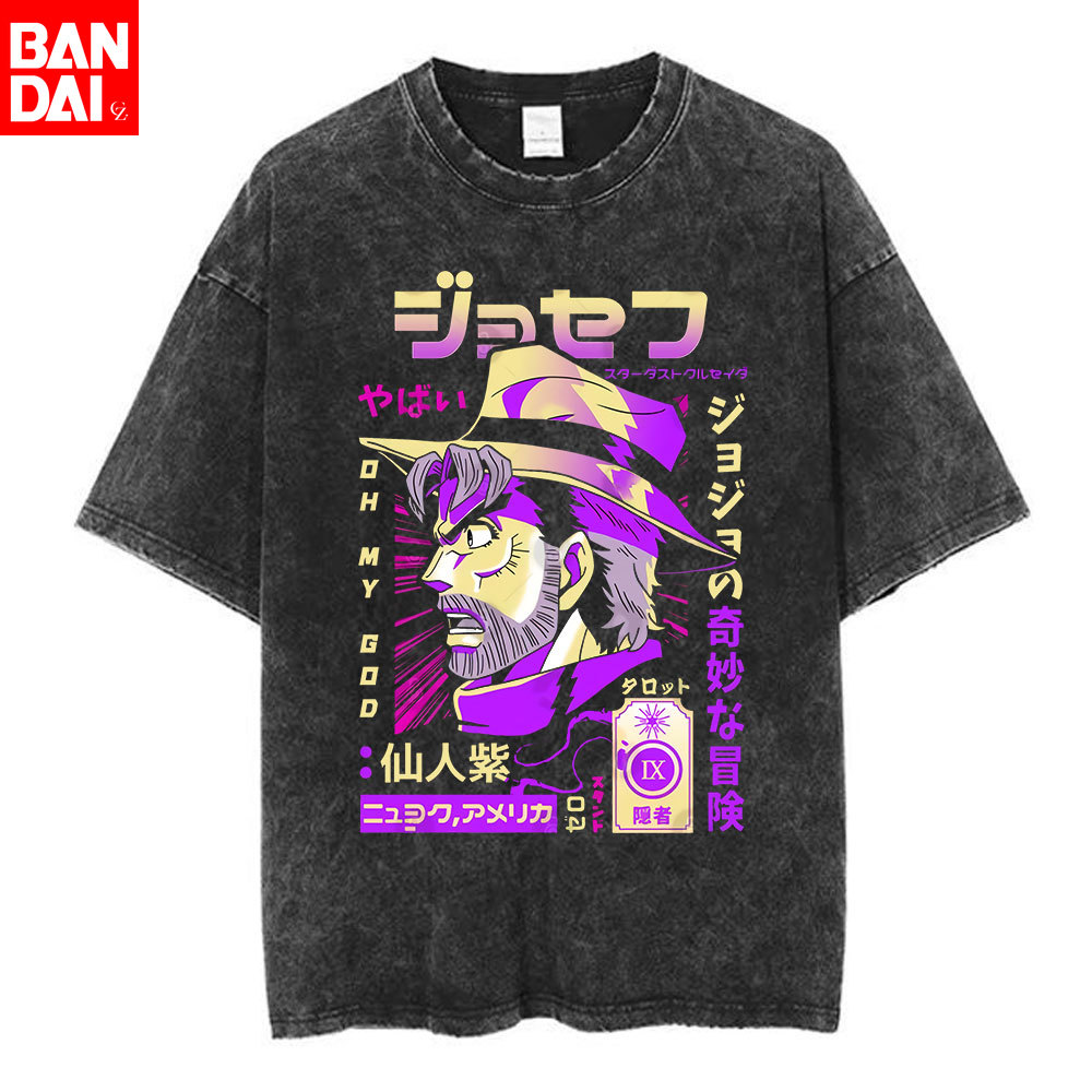 Anime JoJo Bizarre Adventure W – Men'S Shoes Good For Running Bewertung und Preis