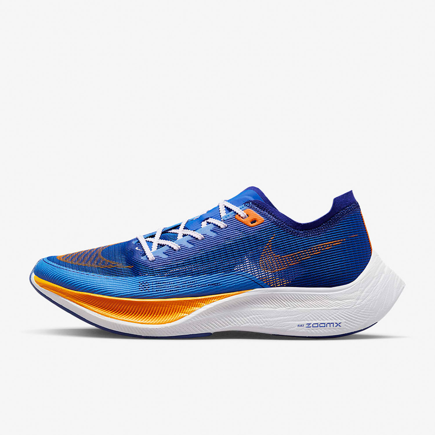 Nike Original VaporFly NEXT% 2 – Men'S Shoes Next Bewertung und Preis