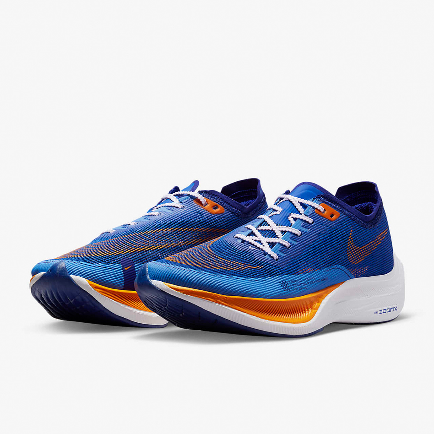 Nike Original VaporFly NEXT% 2 – Men'S Shoes Next Bewertung und Preis