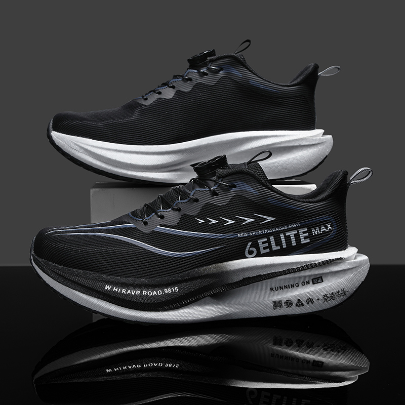 Herren-Laufschuhe mit Carbonpl – Men Shoes Trainers Bewertung und Preis