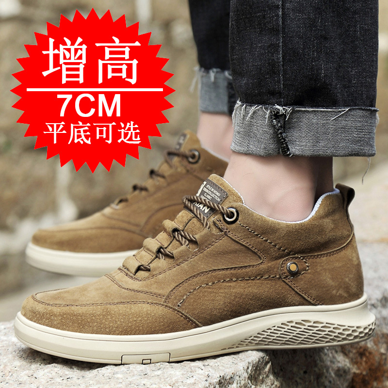 Herren-Schuhe mit unsichtbarer – Men Shoes Trainers Bewertung und Preis