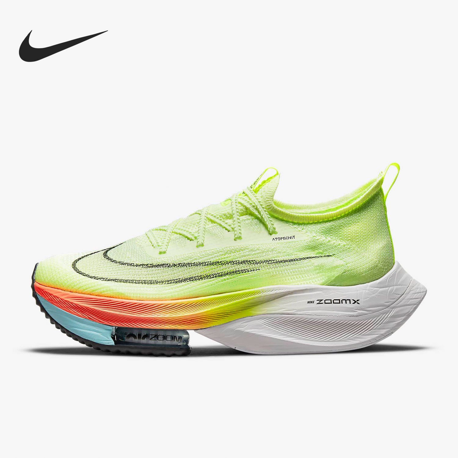 Nike Original Air Zoom Alphafl – Men'S Shoes Next Bewertung und Preis